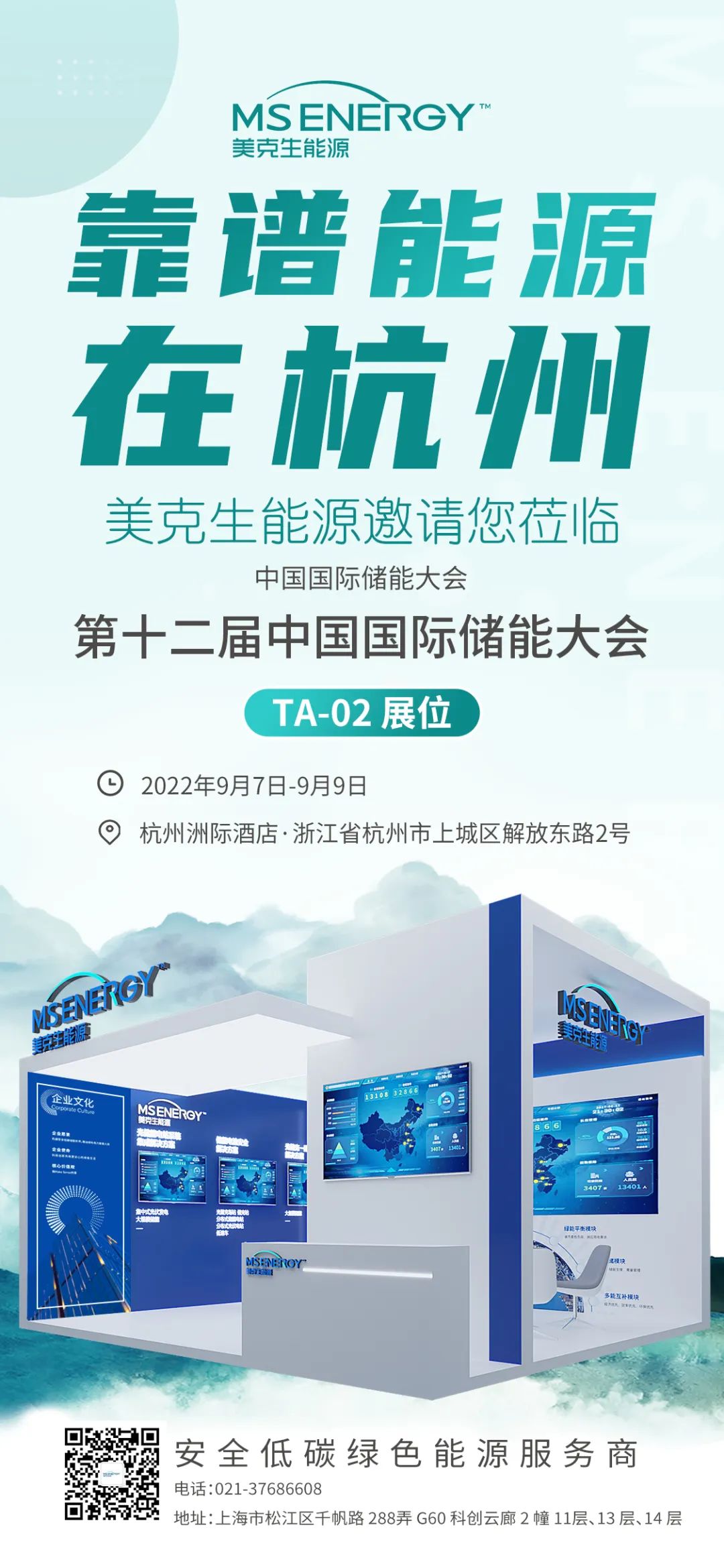 1929ccÍþÄá˹(Öйú)ÓÐÏÞ¹«Ë¾-BinG°Ù¿Æ